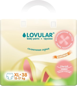 Изображение товара Подгузники-трусики Lovular Солнечная серия XL 12-17кг 38шт