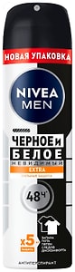 Изображение товара Антиперспирант NIVEA MEN Черное и Белое Невидимый Extra 150мл