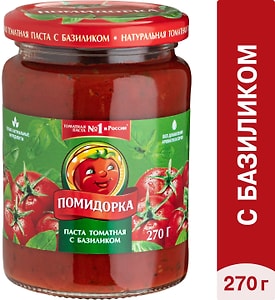 Изображение товара Паста томатная Помидорка с базиликом 270г
