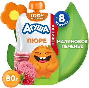 Изображение товара Пюре Агуша Малиновое Печенье фруктовое со злаками и молоком для детей с 8 месяцев 80г