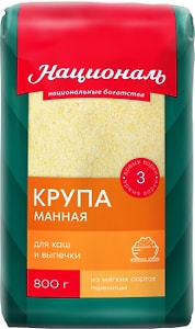 Изображение товара Крупа Националь Манная 800г