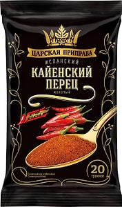 Изображение товара Специя Царская приправа Перец кайенский молотый 20г
