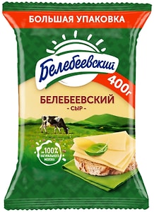 Изображение товара Сыр Белебеевский полутвердый полутвердый 45% 400г