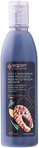 Изображение товара Соус бальзамический Маркет Collection на основе уксуса Modena со вкусом трюфеля 250мл