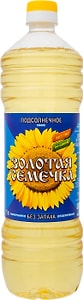 Изображение товара Масло подсолнечное Золотая Семечка рафинированное  1л
