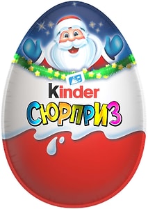 Изображение товара Яйцо с игрушкой Kinder Сюрприз Christmas 20г в ассортименте