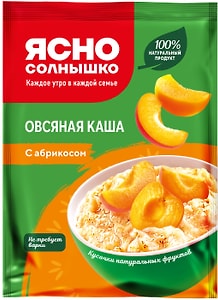 Изображение товара Каша Ясно солнышко Овсяная с абрикосом 45г