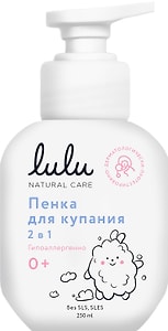 Изображение товара Пенка для купания Lulu с пантенолом бисабололом экстрактами ромашки календулы и лаванды 250мл