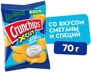 Изображение товара Чипсы Lorenz Crunchips X-Cut рифленые Сметана и специи 70г