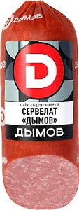 Изображение товара Колбаса Дымов Сервелат варено-копченый 330г