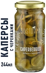 Изображение товара Каперсы Gustoria с черенками 240г