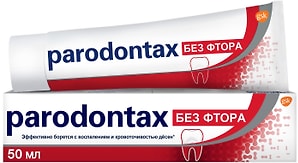 Изображение товара Зубная паста Parodontax без фтора от воспаления и кровоточивости десен 50мл