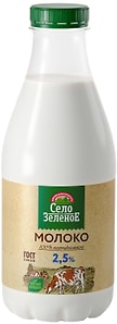 Изображение товара Молоко Село Зеленое 2.5% 930г