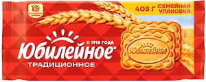 Изображение товара Печенье Юбилейное Традиционное витаминизированное 403г