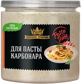 Изображение товара Приправа Царская приправа Pasta Time для пасты Карбонара 280г