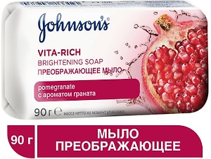 Изображение товара Мыло Johnsons Vita-Rich Преображающее c ароматом граната 90г