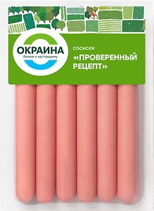 Изображение товара Сосиски Окраина Проверенный рецепт 270г