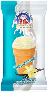 Изображение товара Мороженое Дед Мороз Ванильное в вафельном стаканчике 70г