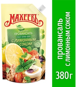 Изображение товара Майонез Махеевъ Провансаль с лимонным соком 67% 400мл