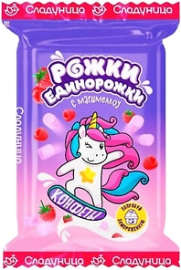 Изображение товара Конфеты Сладуница Рожки Единорожки глазированные