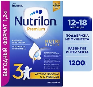 Изображение товара Смесь Nutrilon Premium 3 Junior С 12 месяцев 1.2кг