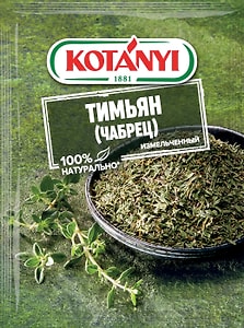 Изображение товара Тимьян Kotanyi измельченный 14г