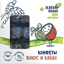 Изображение товара Конфеты Зеленая Линия Кокос и какао 100г