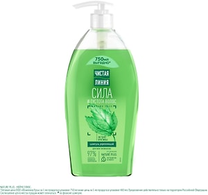 Изображение товара Шампунь Чистая линия Укрепляющий на отваре целебных трав крапива 750мл
