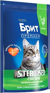 Изображение товара Сухой корм для кошек Brit Premium с курицей 2кг