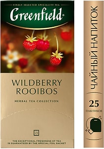 Изображение товара Чай травяной Greenfield Wildberry Rooibus 25*1.5г