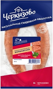 Изображение товара Колбаса Черкизово Варшавская полукопченая 350г