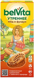 Изображение товара Печенье Belvita Утреннее Медовое с фундуком 225г