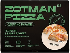 Изображение товара Пицца Зотман Пепперони 400г
