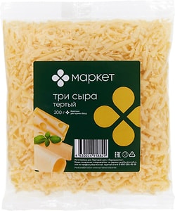 Изображение товара Сыр Маркет Три сыр тертый 45% 200г