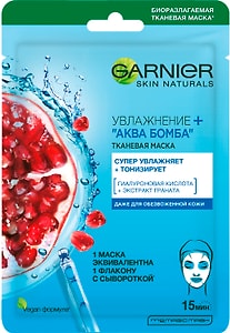 Изображение товара Маска для лица Garnier Skin Naturals Увлажнение + Аква бомба тканевая
