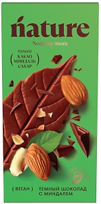 Изображение товара Шоколад Nature Темный с миндалем 70г