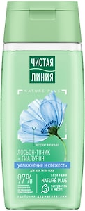 Изображение товара Лосьон-тоник для лица Чистая Линия Увлажнение и свежесть с гиалуроном и экстрактом василька 100мл