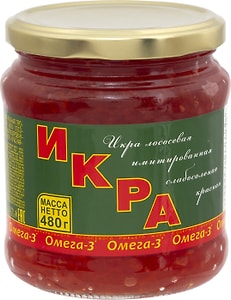 Изображение товара Икра лососевая Балтийский Берег 480г