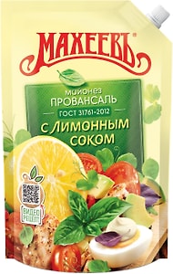 Изображение товара Майонез Махеевъ Провансаль с лимонным соком ГОСТ 31761-2012 630г