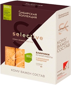 Изображение товара Блинчики Сибирская коллекция с мраморной говядиной ручной работы 400г