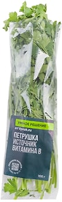 Изображение товара Петрушка Умное решение от Vprok.ru свежая зеленая 100г упаковка