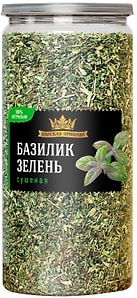Изображение товара Приправа Царская приправа Базилик зелень сушеная 300г