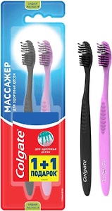 Изображение товара Зубная щетка Colgate Массажер средней жесткости 1+1шт