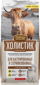 Изображение товара Сухой корм для стерилизованных кошек и котов Деревенские лакомства Холистик Премьер с говядиной 2кг