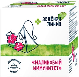 Изображение товара Напиток чайный Зеленая Линия Малиновый иммунитет 20*2г