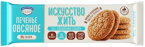 Изображение товара Печенье Искусство жить Овсяное 0% сахара 200г