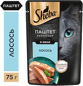 Изображение товара Влажный корм для кошек Sheba Нежный паштет в желе с лососем 75г