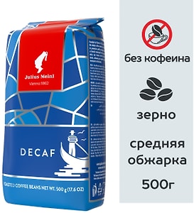 Изображение товара Кофе в зернах Julius Meinl Decaf без кофеина 500г