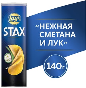 Изображение товара Чипсы Lays Stax Нежная сметана и Лук 140г