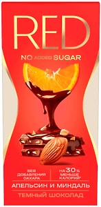 Изображение товара Шоколад темный Red Delight с апельсином и миндалём с пониженной калорийностью 70г